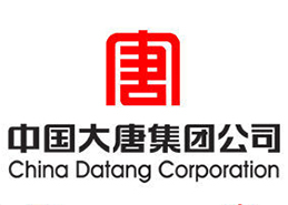 中國大唐集團(tuán)公司